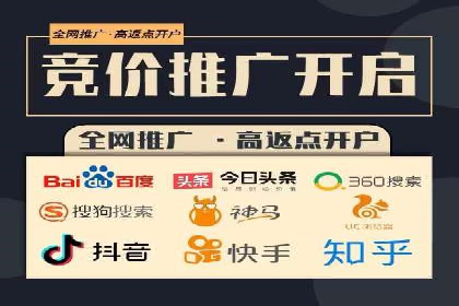 SEM代理实战：案例分享，优化效果显著