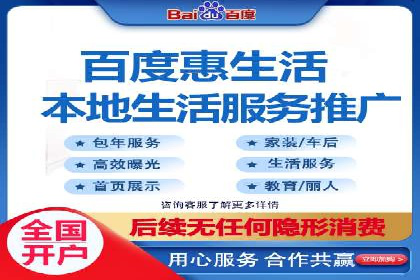 信息流广告的精准定位与效果优化案例分析